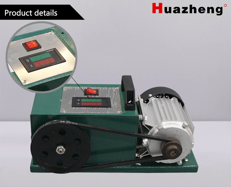 oil friction test machine1