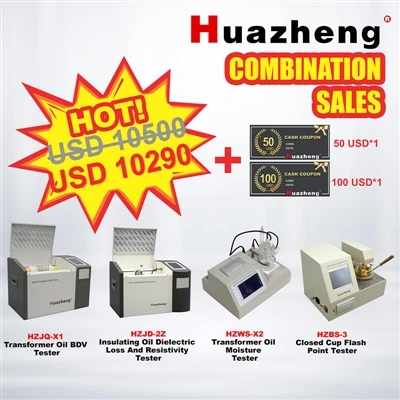 Huazheng Electric ha lanzado 5 conjuntos de combinaciones de productos de ofe...